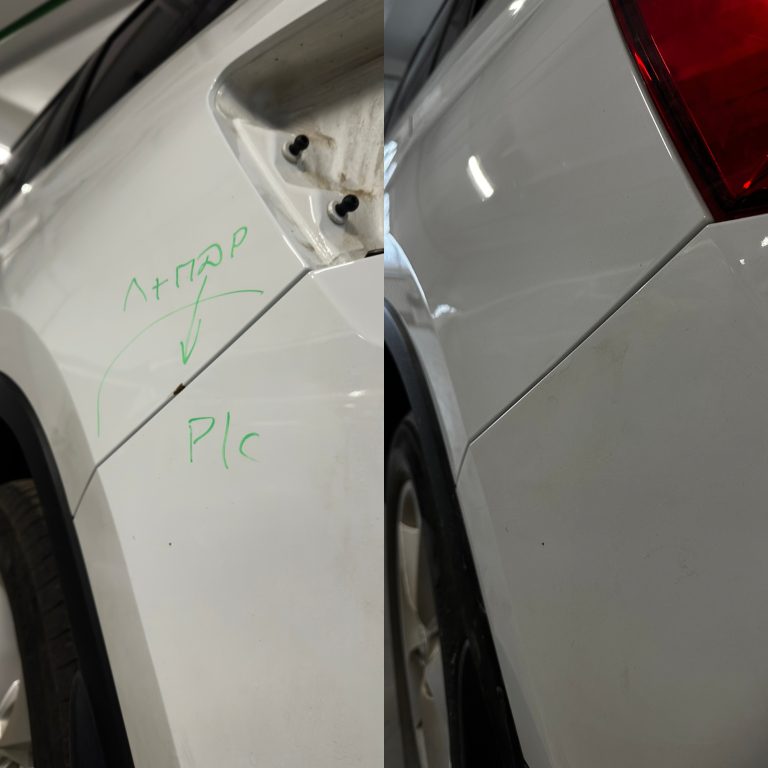 created by InCollage